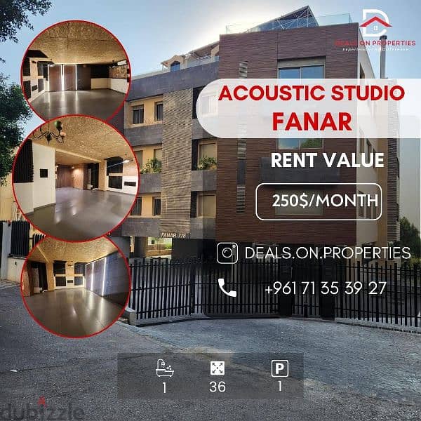 Accoustic Studio for Rent in Fanar. ستوديو تسجيل معزول في الفنار 0