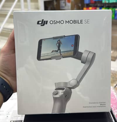 Dji