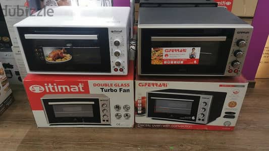 Electric Oven Itimat 50L Convection فرن كهرباء مع مروحة