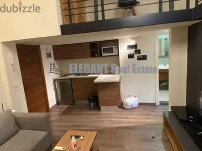 Duplex for Rent | Fully Equipped | Hamra