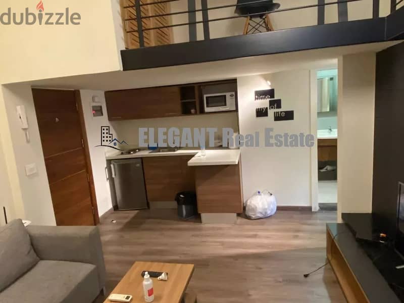 Duplex for Rent | Fully Equipped | Hamra 0