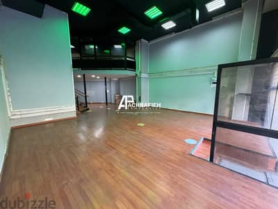 123 Sqm + Mezzanine - Shop For Rent in Achrafieh