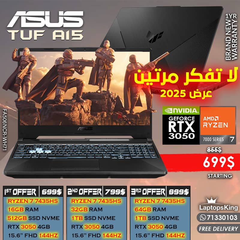 ASUS TUF A15 FA506NCR-WH71 RYZEN 7 7435HS RTX 3050 144HZ 15.6" GAMING 0