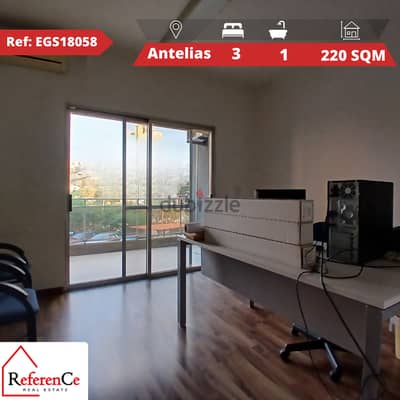 Eqquiped apartment for sale in Antelias شقة مجهزة في انطلياس