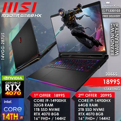 MSI RAIDER GE68 HX CORE i9-14900HX  RTX 4070 144HZ 16” GAMING LAPTOPS