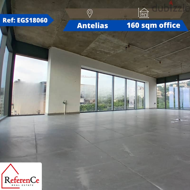 Specious office for rent in Antelias مكتب واسع للإيجار في أنطلياس 0