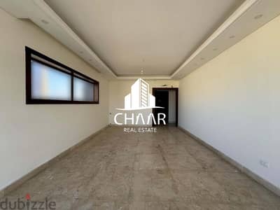 #R1934 - Apartment for Sale in Spears