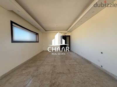 #R1935 - Bright Apartment for Sale in Spears