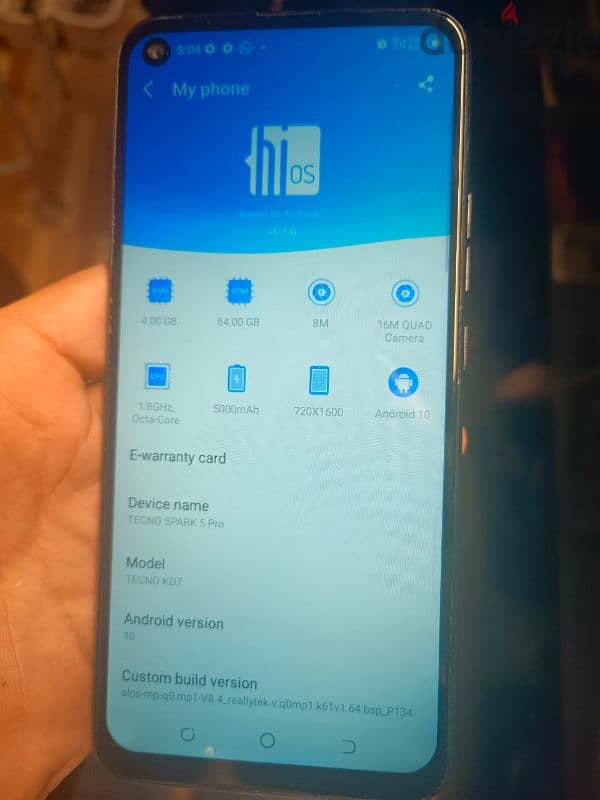 tecno spark 5 pro بيع او تبديل 1