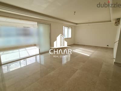 #R2248 - Spacious Apartment for Rent in Jnah *Not Used Before*