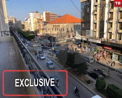 Prime location- Tripoli/Nour Square -طرابلس  REF#TB116335