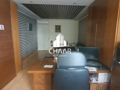 #R1867 - Equipped Office/Clinic for Rent in Hamra *Prime Location*