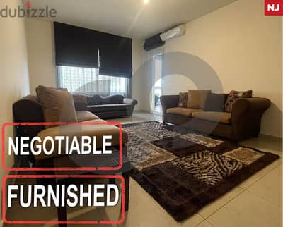 Spacious, calm area, zahle,mouaalaka/زحلة،معلقة REF#NJ116305