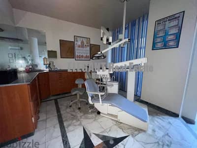 Dental Clinic For Sale | Fully Equipped | Marelias