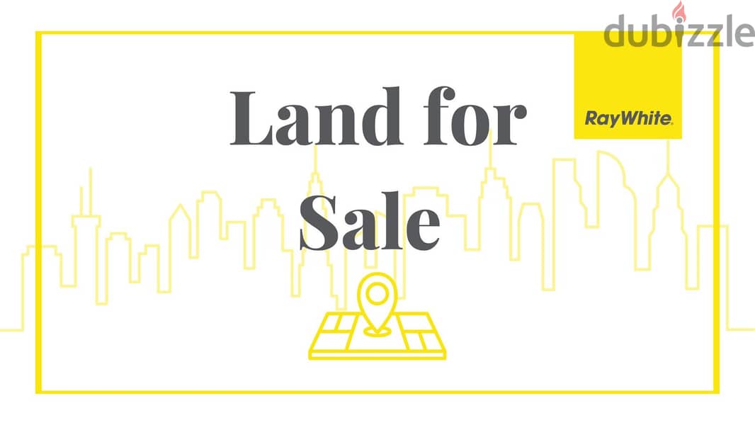 Land For Sale In Jnah أرض للبيع في الجناح 0