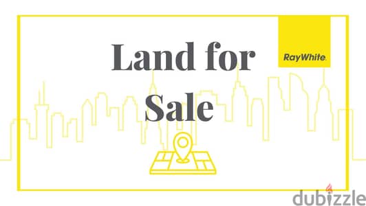 Land For Sale In Jnah أرض للبيع في الجناح