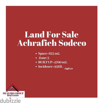 Prime Location Land for sale in Sodeco Achrafieh: