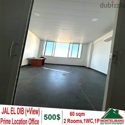 Prime Location 60 sqm Office for rent in Jal El Dib (Bkennaya)!!!