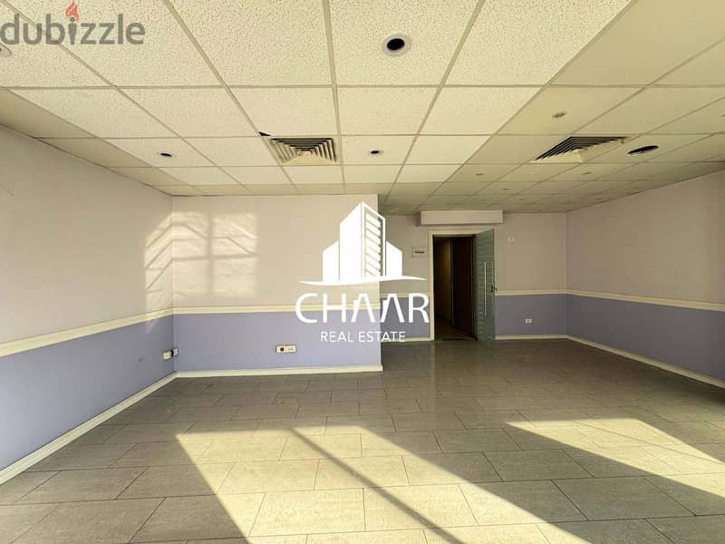 #R2245 - Office for Rent in Corniche Mazraa 0