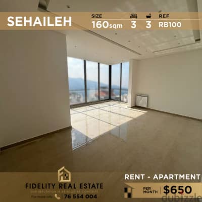 Apartment for rent in Sehaileh RB100 للإيجار في سهيلة