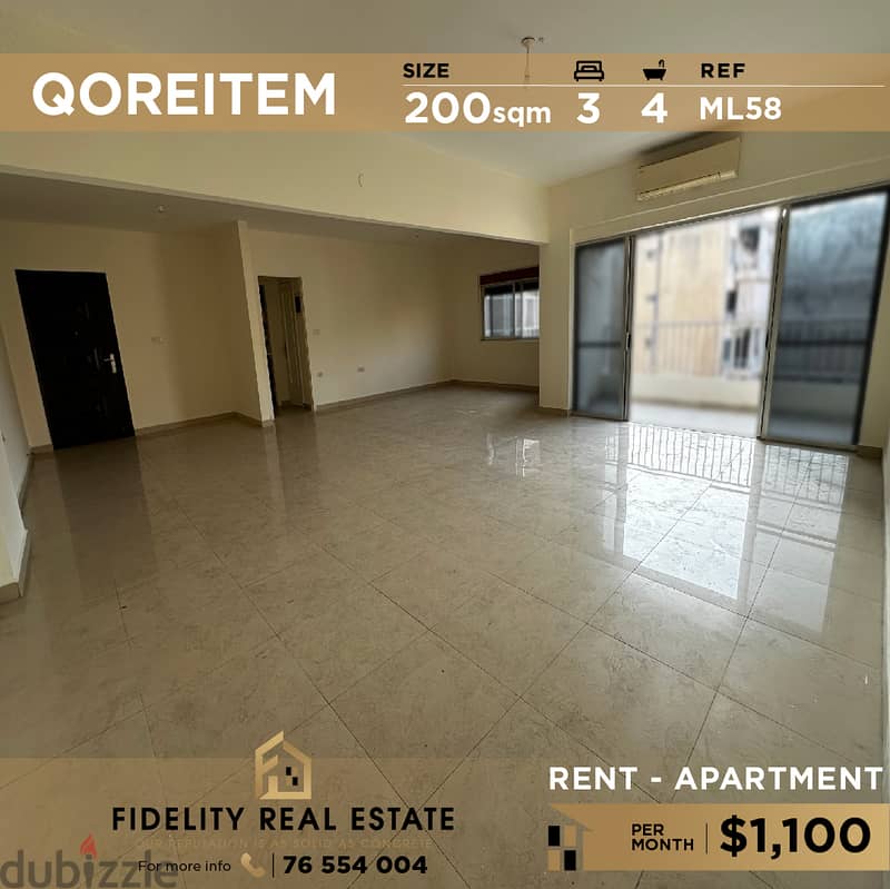 Apartment for rent in Qoreitem ML58  للإيجار في قريطم 0