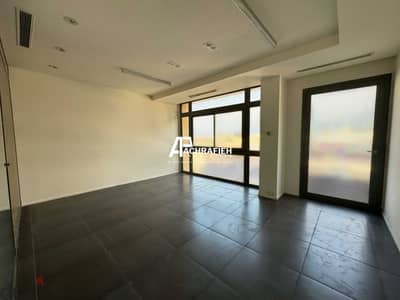 Office For Rent in Downtown - مكتب للأجار في وسط بيروت