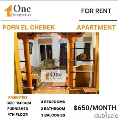 FURNISHED APARTMENT FOR RENT IN FORN EL CHEBEK