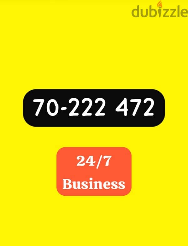 24/7 golden recharge 70/222472 سعر مغر ومحروق 0