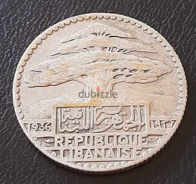 old lebanese silver coin