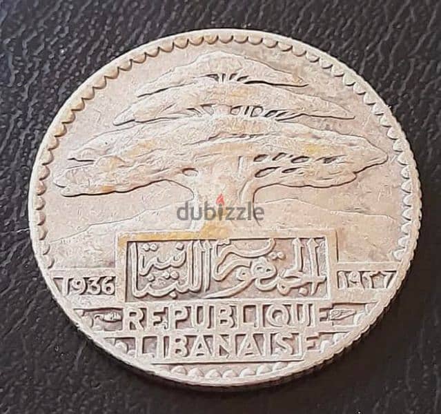 old lebanese silver coin 0