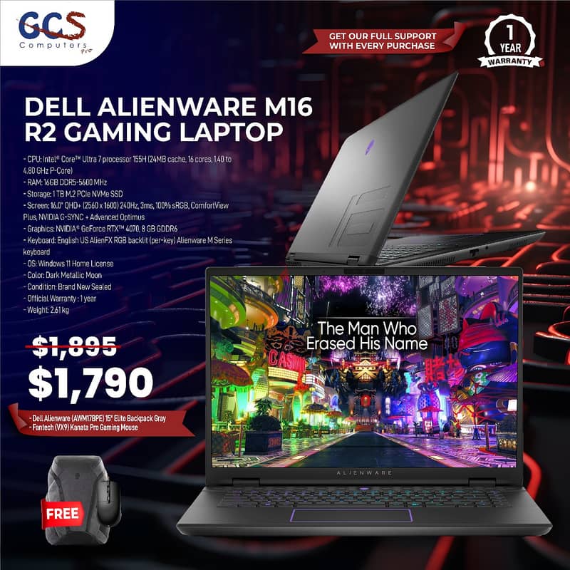 Dell Alienware m16 R2 Gaming Laptop 0