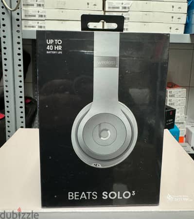 Beats