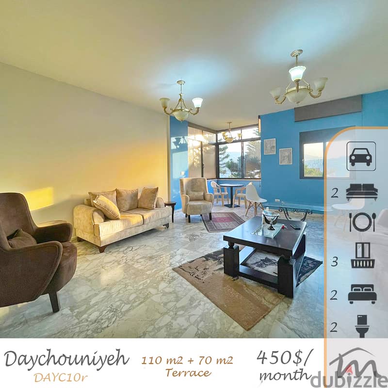 Mansourieh - Daychounieh | Charming Furnished 110m² + 70m² Terrace 0