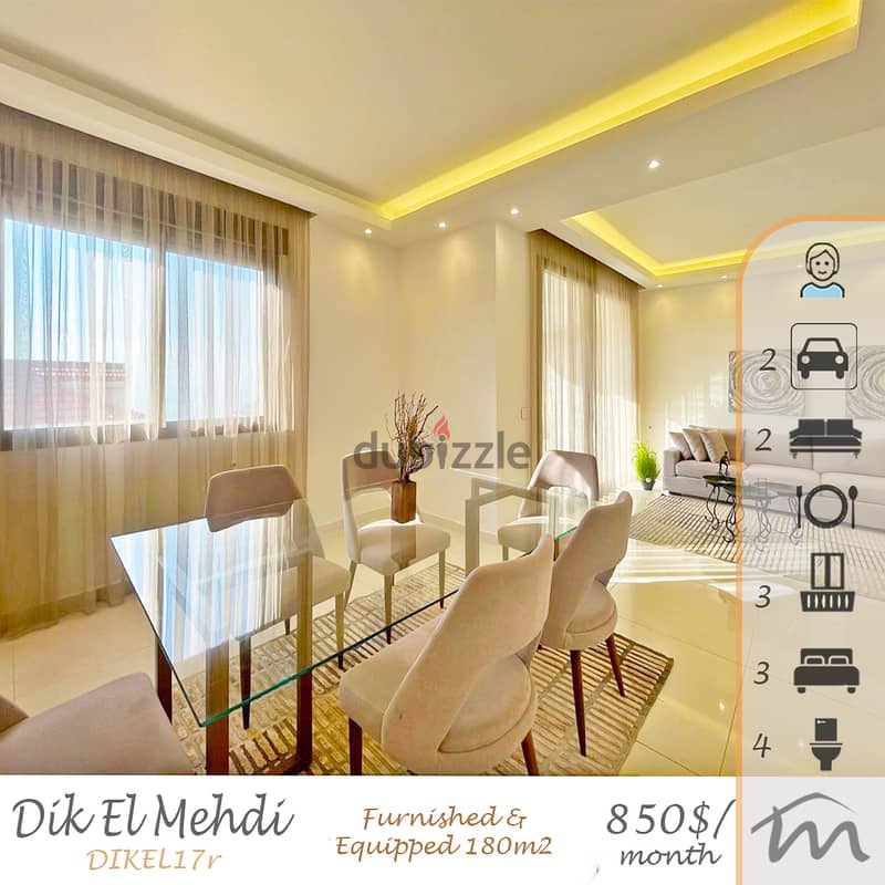 Dik El Mehdi | Signature Furnished/Equipped/Decorated | Huge Balcony 0