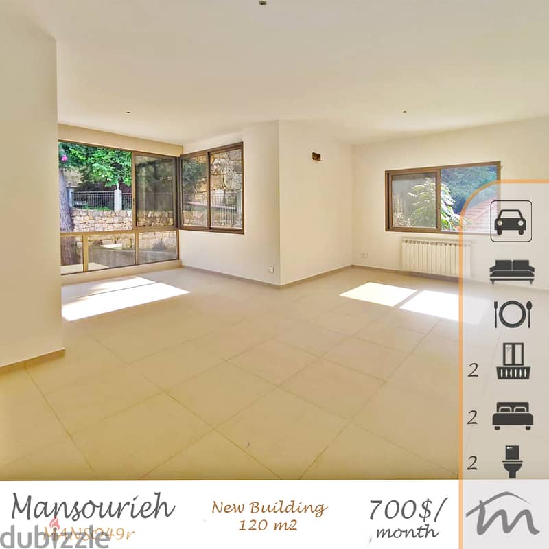 Mansourieh | Brand New 2 Bedrooms Apartment | Underground Parking 0