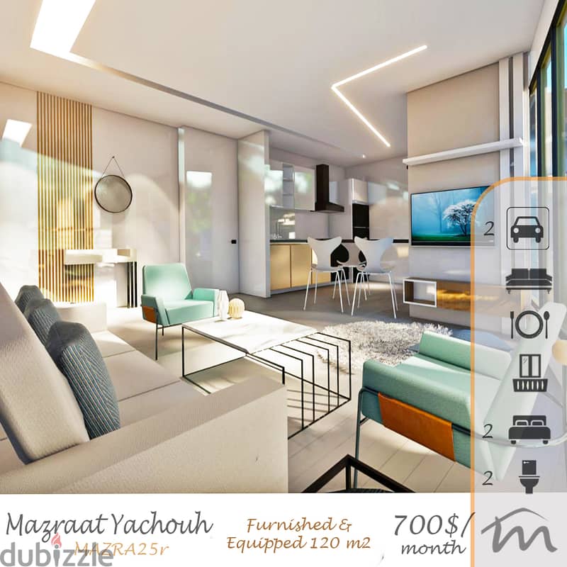 Mazraat Yashouh | Brand New Furnished 2 Bedrooms Ap | HighEnd Building 0