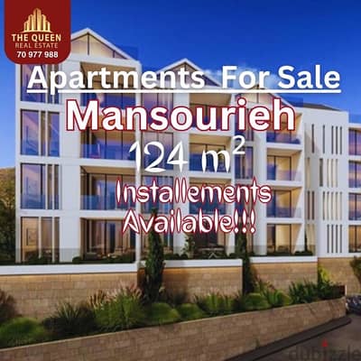 mansourieh apartment for sale sea view شقة للبيع في المنصورية مطلة بحر