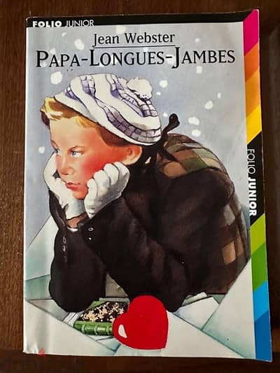 Papa Longues Jambes