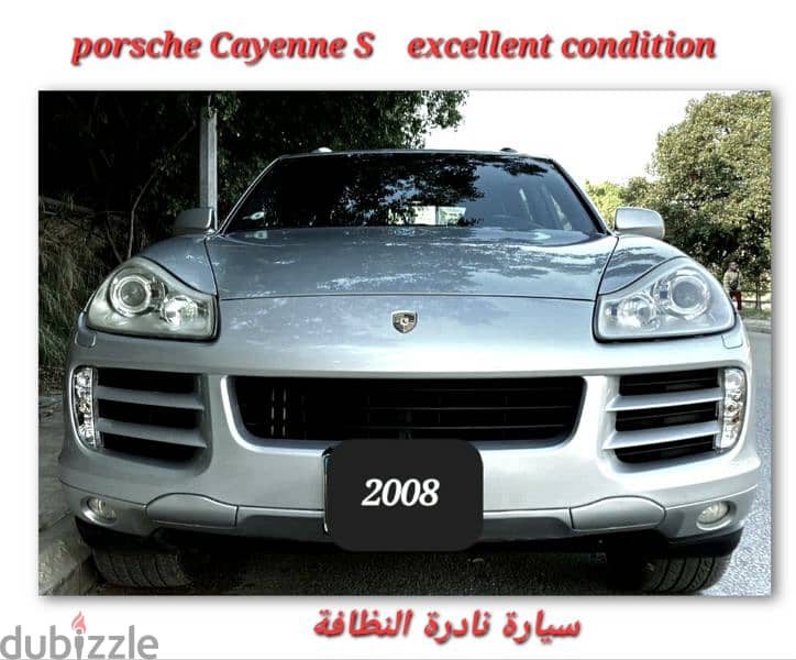 Porsche CayenneS 2008 Excellent condition super clean 0