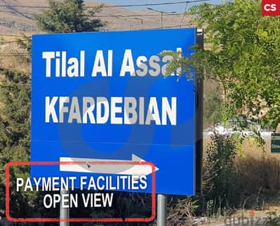 Payment facilities -Open view-Kfardebian - Tilal al Assal REF#CS116363