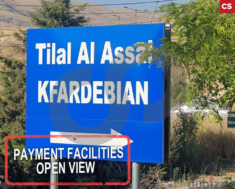 Payment facilities -Open view-Kfardebian - Tilal al Assal REF#CS116363 0