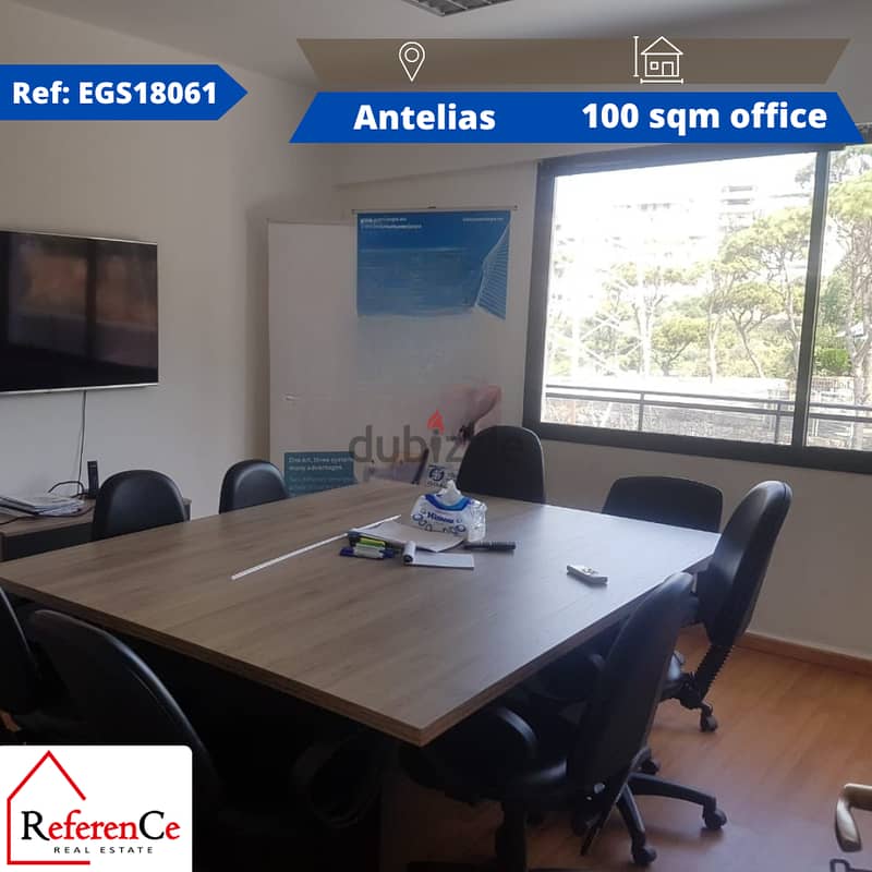 Office for rent in Antelias مكتب للإيجار في أنطلياس 0