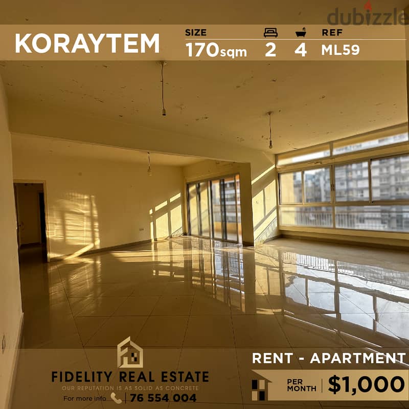 Apartment for rent in Koraytem ML59 للإيجار في قريطم 0