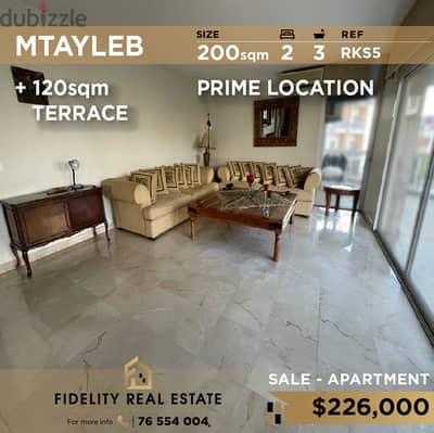 Apartment for sale in Mtayleb RKS5 للبيع في المطيلب