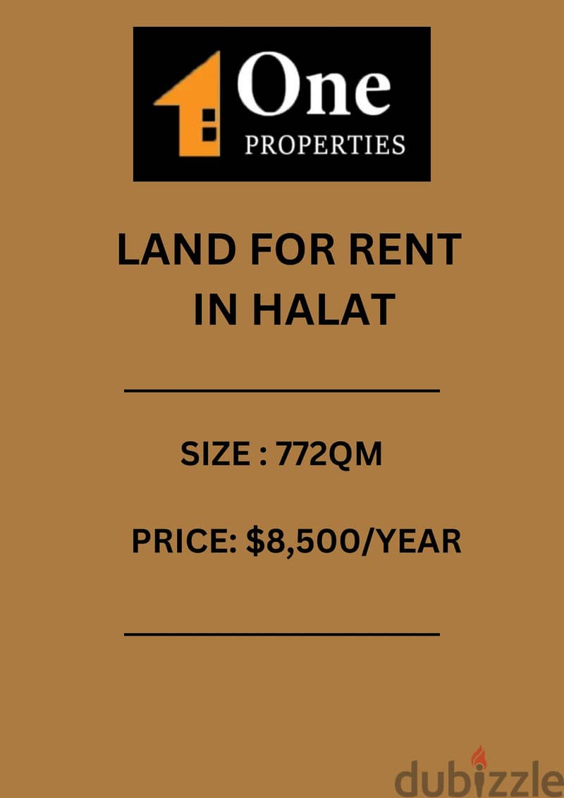 LAND FOR RENT IN HALAT 0