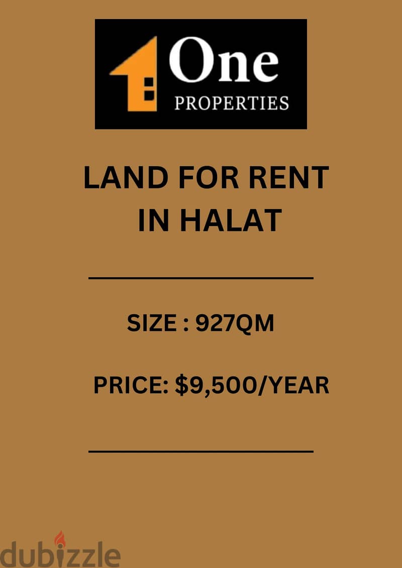 LAND FOR RENT IN HALAT 0