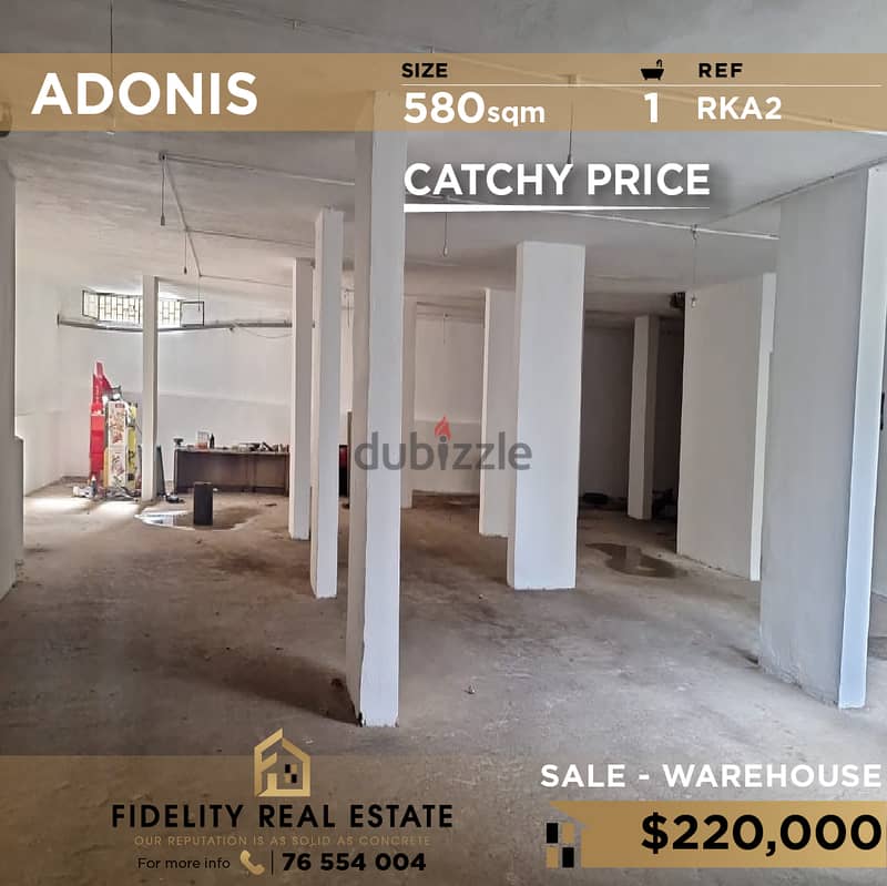 Warehouse for sale in Adonis RKA2 مستودع  للبيع بأدونيس 0