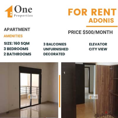 APARTMENT FOR RENT IN ADONIS