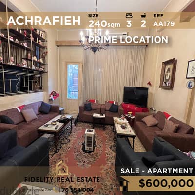 Apartment for sale in Achrafieh AA179 شقة للبيع في الأشرفية