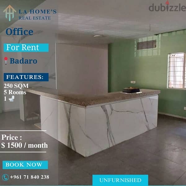 office for rent in badaro مكتب الايجار في بدارو 0